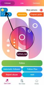 Nitro Follow Apk Download | Free Instagram Followers | 100% Real And Active